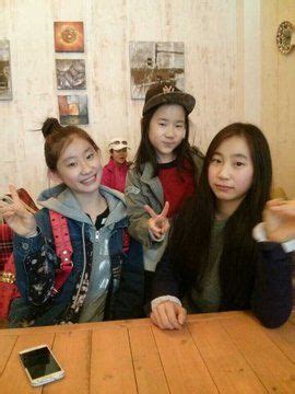 lee chaemin|lee chaemin chaeryeong sister.